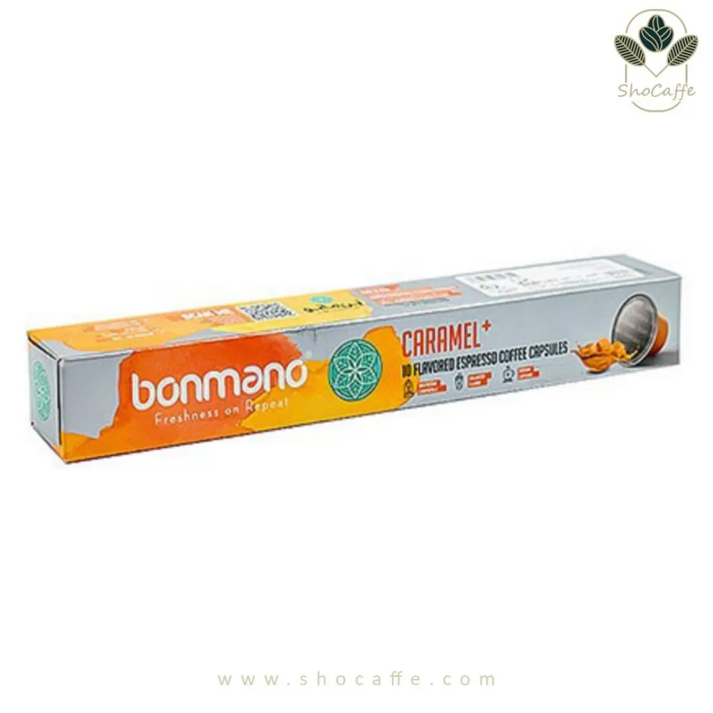 کپسول قهوه بن مانو مدل کارامل Bonmano Caramel